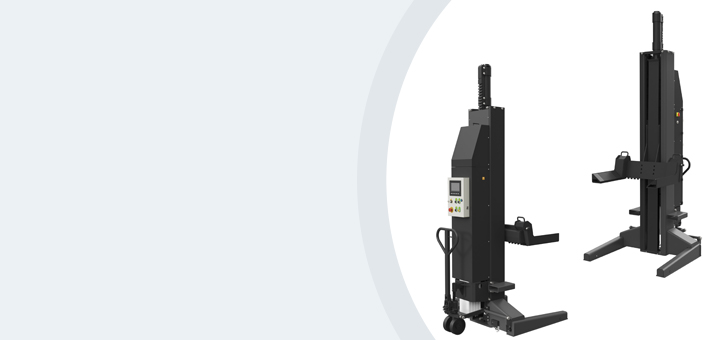 Грузовое оборудование